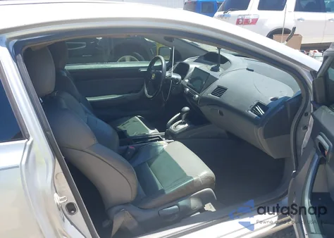 2010 Honda Civic Ex-L из США, поврежденный, VIN 2HGFG1B98AH533123